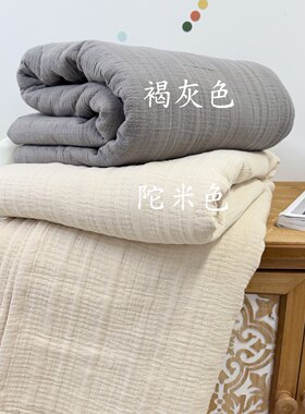 尾单纯棉纱布带标休闲毯床盖沙发毯新家装饰毯260x260cm