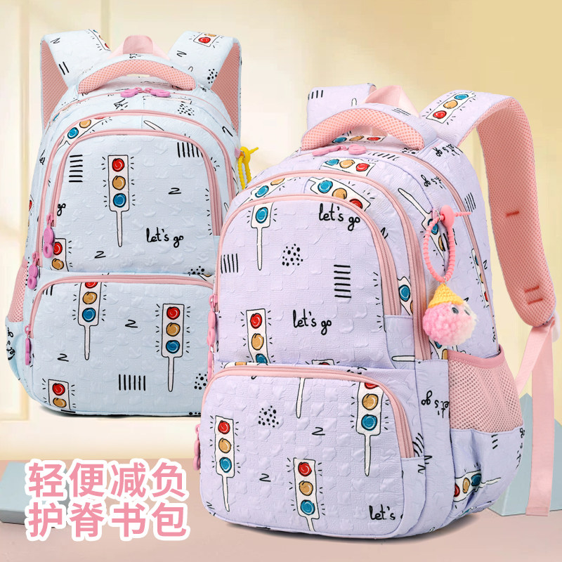 尾货清仓小学生三到六年级女款简约轻便大容量女生双肩背包