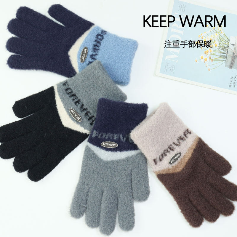 可触屏棉手套男士冬季保暖加绒加厚毛线针织骑行男女同款防寒手套,服饰配件/皮带/帽子/围巾,手套,淘宝优惠券,粉丝福利购,淘宝优惠卷