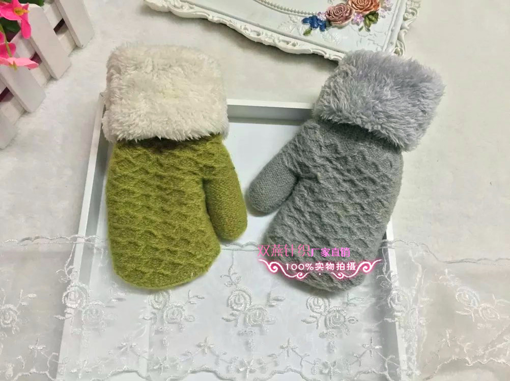 Gants pour enfants en cachemire - Ref 2149616 Image 4