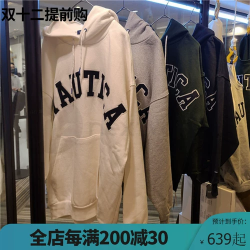 [NextVogue] Наутика Hasegawa Preparation долгосрочного алфавитного свитера.