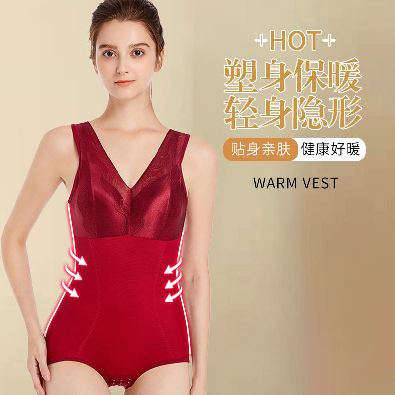 新品女士内衣保暖打底衣双层加绒塑身连体衣