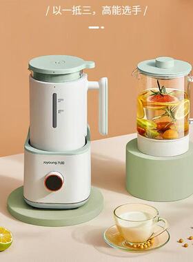 Joyoung/九阳 DJ06X-D580(A)