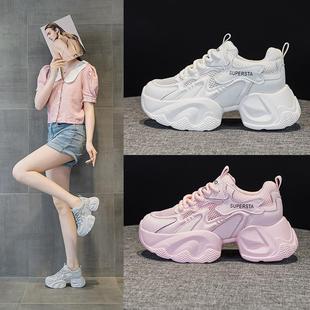 5556老爹鞋 女夏新款 拼色网面透气百搭老爹鞋 学生运动休闲鞋