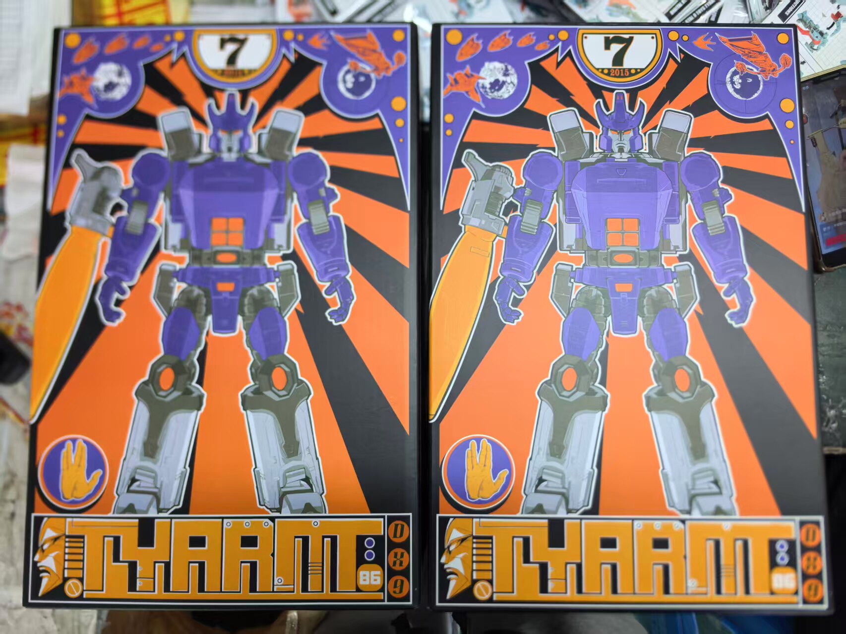 变形玩具 第三方再版DX9 D07 tyrant 适用于惊破大帝天 补天者士