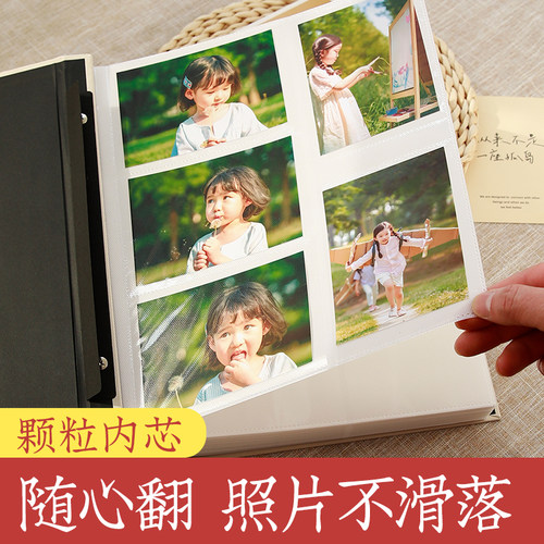 相册本纪念册大容量家庭插页式宝宝成长记录收纳照片影集6寸5国风