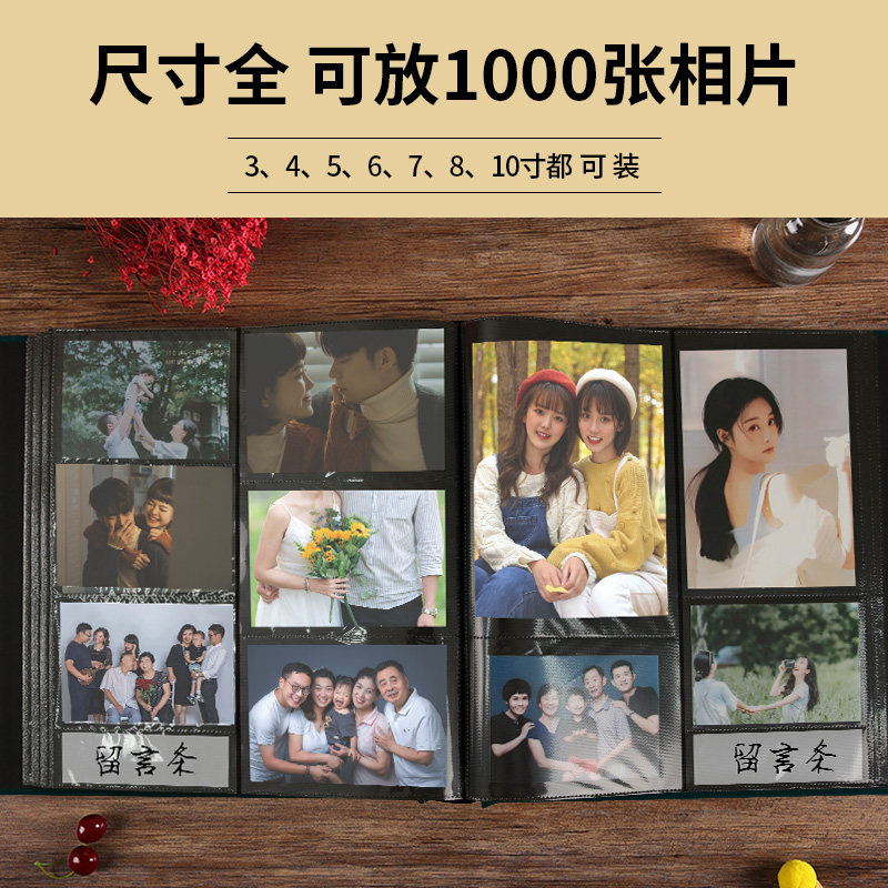 5寸6寸相册本纪念册插页式大容量家庭版情侣记录册影集收纳册定制