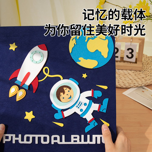 相册本家庭大容量宝宝成长记录册插页式儿童5寸6寸照片影集纪念册