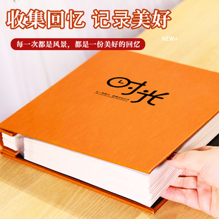 小相册本diy覆膜家庭纪念册照片影集粘贴大容量宝宝成长记录相簿