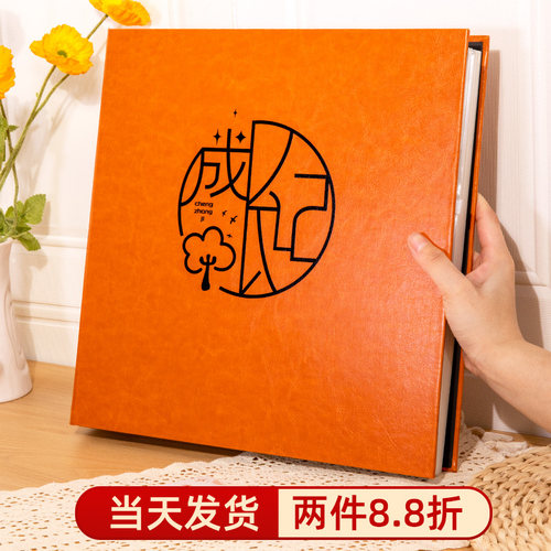 大容量粘贴式宝宝照片收纳DIY