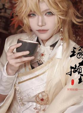 琢玉撷珠 盈握间 罗夏cos 头饰 头冠 时空中的绘旅人 乙女 古风