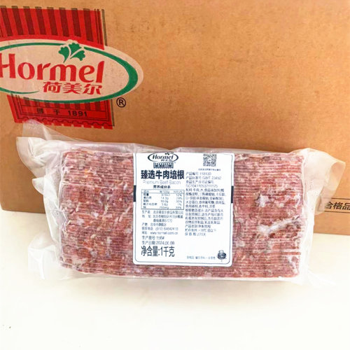 荷美尔烟熏牛肉培根腌制冷冻沙拉