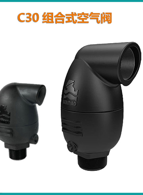 以色列Bermad C15 C30自动进排气阀阻止泵站果园农业灌溉管道负压