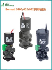 Соленоидный клапан 以色列进口bermad s390 402 系列脉冲电磁头命令管三通弯头阀门配