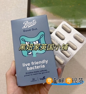 提高免疫 Gut益生菌调理肠胃肠道30粒变秘 2026.08英国Boots Good