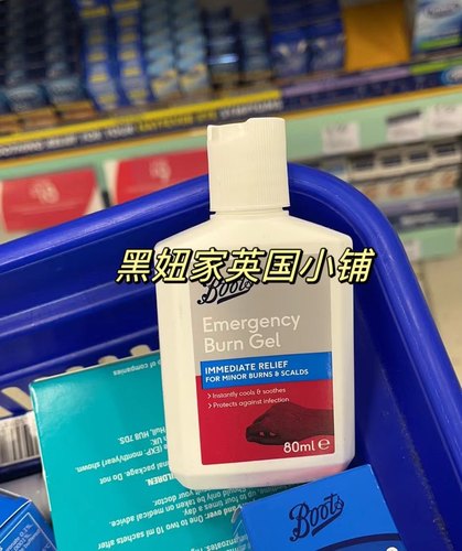代购6周 英国boots Emergency Burn Gel 80ml