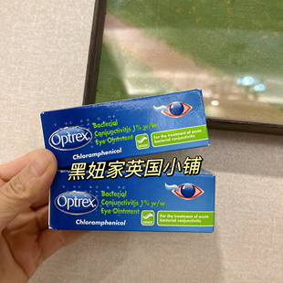 英国超市采购Optrex  Bacterial Conjunctivitis眼膏4g