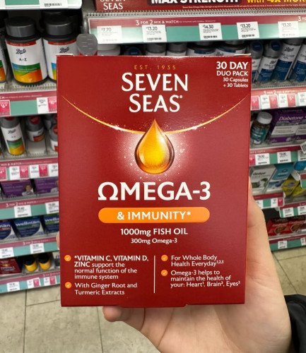 英国Seven seas Omega-3鱼油免异增强剂姜黄素60粒复合维生素含vc