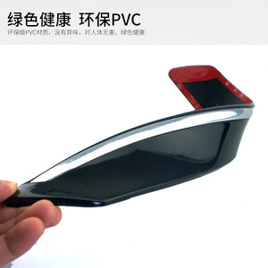 汽车防撞胶条 保险杠防碰条车门防擦条贴 防擦防刮胶条汽车装饰条