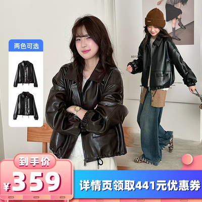 【所有女生的衣橱直播间】VIVIDINI 女士休闲腰带修身皮衣外套