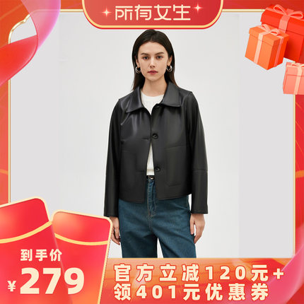【所有女生直播间】VIVIDINI女士翻领小短款皮衣外套