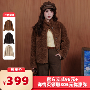 【所有女生的衣橱直播间】VIVIDINI 秋冬短款小立领羊羔毛外套