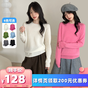 【所有女生的衣橱直播间】VIVIDINI 绵羊毛圆领套头羊毛衫