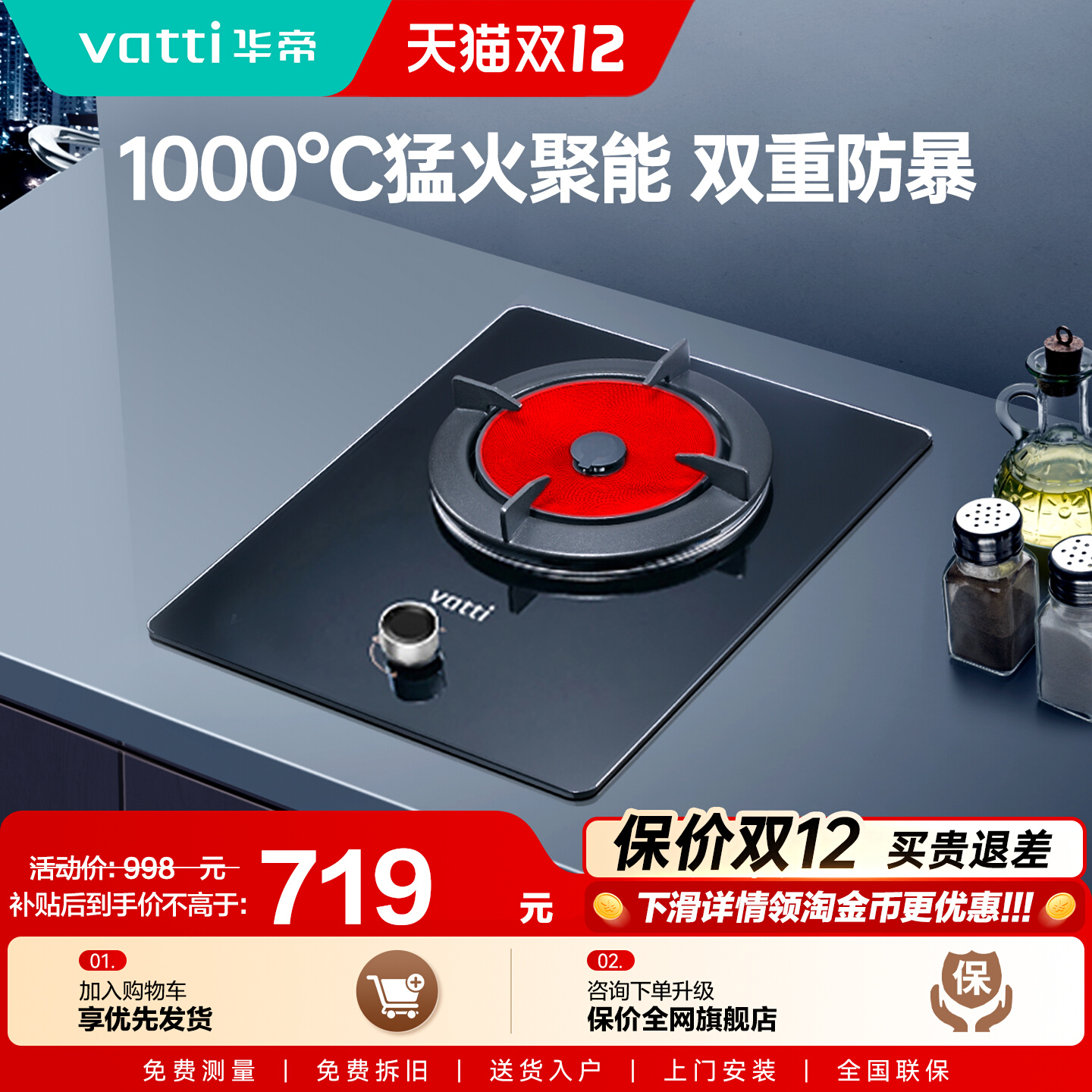 ڲi10017BȼúȻҺǶʽͻ 718.56Ԫ()