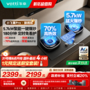 华帝燃气灶507GH家用定时灶煤气灶双灶台天然气灶官方 小飞翼Pro