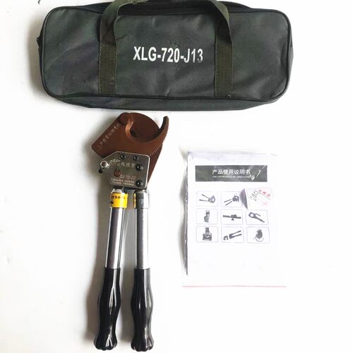 柏仕达线缆剪刀XLJG-720-J13棘轮式电缆剪钢绞线钢芯铝绞线断线钳