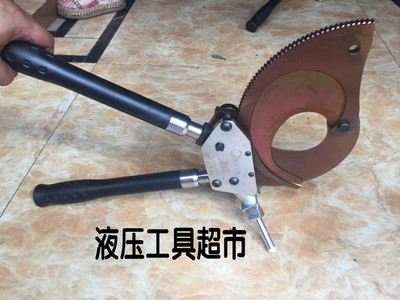 黑马工具J95电缆剪棘轮式断线钳电缆剪刀线缆剪电工电线剪1