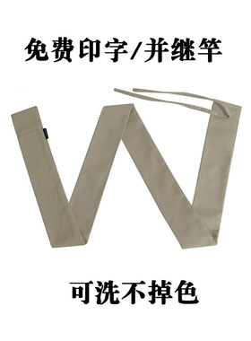 并继竿双层袋子刻字钓鱼竿棍子袋订做印字台球杆武术棍袋子定制
