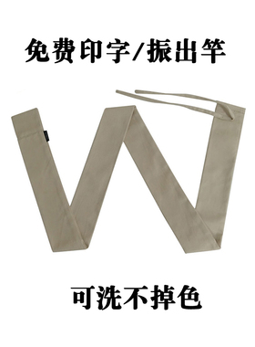 鱼竿袋子刻字定做个性化图案印字钓鱼竿收纳袋子台钓竿袋手竿映趣