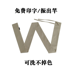 振出竿袋子免费刻字钓鱼竿棍子袋子订做印字台球杆武术棍袋子定制