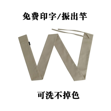 鱼竿袋子刻字定做个性化图案印字钓鱼竿收纳袋子台钓竿袋手竿映趣