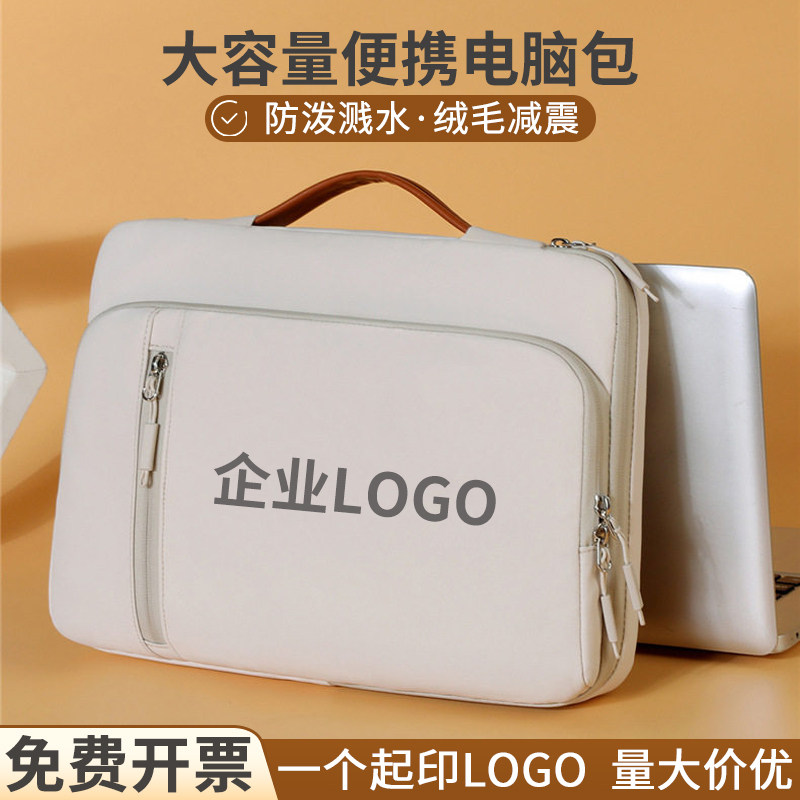 开业活动定制可印logo创意实用公司展会实用小礼品宣传引流送客户