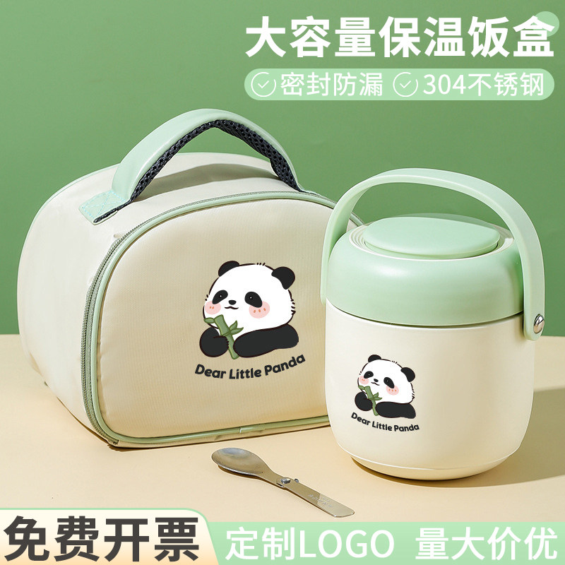 提锅饭桶打保温双层大容量