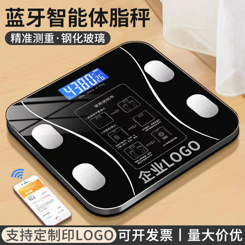 国庆中秋节活动赠品纪念定制logo