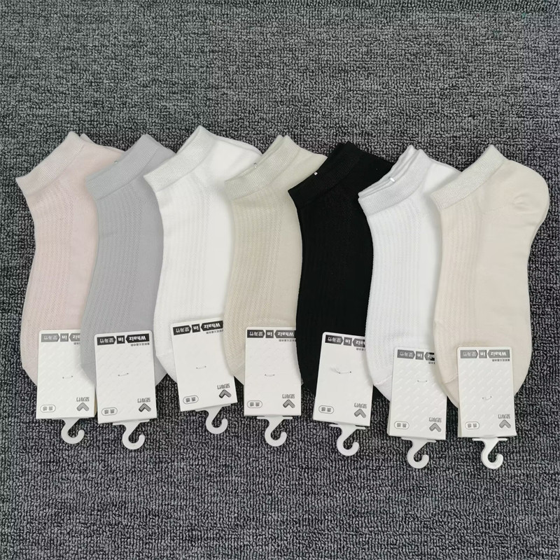 桑蚕丝短筒袜子女夏季薄款网眼透气纯色低帮袜简约柔软舒适女士袜