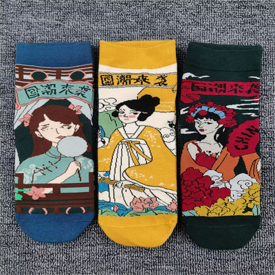 袜子女短筒棉袜时尚个性潮袜秋季直筒无骨袜提花百搭ins潮女士袜