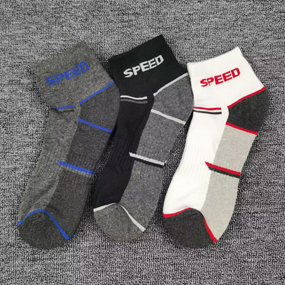 口单短筒毛巾底纯棉运动短袜