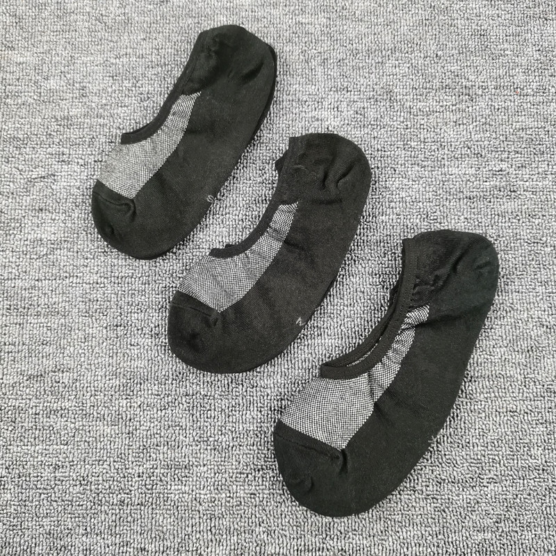 外贸单袜子男纯棉袜浅口船袜夏季网眼透气女袜硅胶防滑男女隐形袜,女士内衣/男士内衣/家居服,船袜,淘宝优惠券,粉丝福利购,淘宝优惠卷
