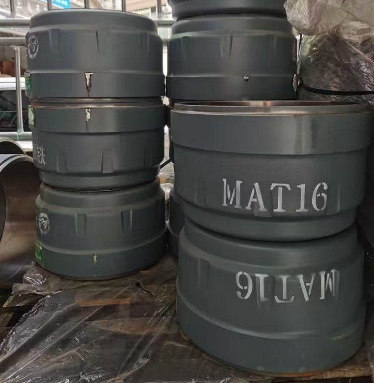 MAT16后刹车鼓豪沃水泥罐车豪沃T5G豪沃TX斯太尔单口不带槽货车
