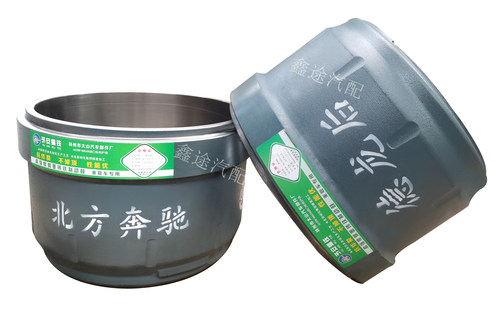 予安鼓蠕铁材质防炸裂防疲劳加重