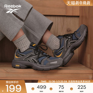 老爹鞋 Reebok锐步官方男女PREMIER ROAD复古Y2K液态银运动跑步鞋