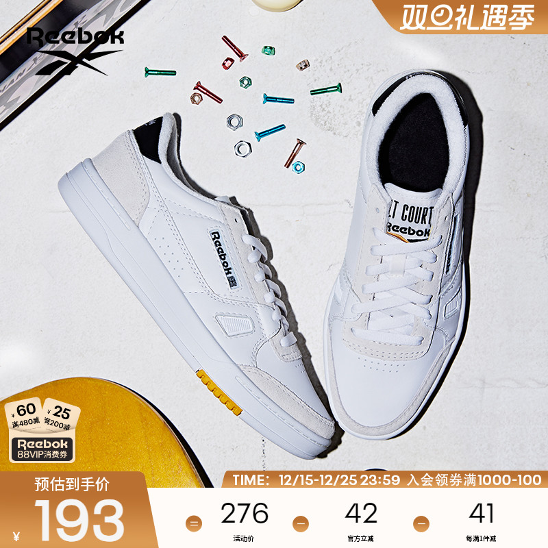 Reebok/锐步男女复古板鞋