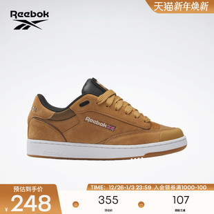 BULC经典 美式 复古质感面包鞋 Reebok锐步官方男女款 板鞋 CLUB