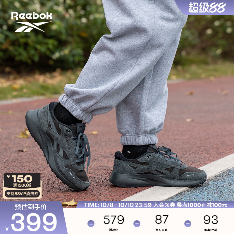 Reebok锐步官方24年新款男女CLASSIC LEATHER 2400潮流运动鞋