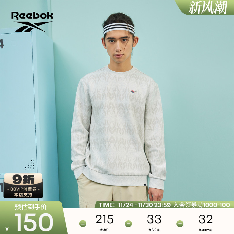 锐步针织套头卫衣Reebok