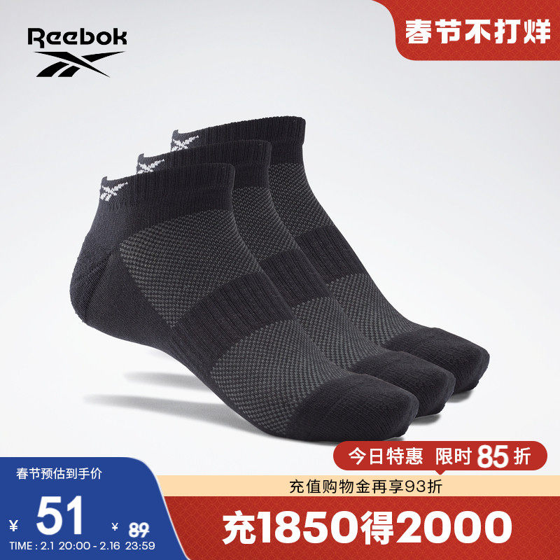 Reebok锐步官方男女同款SOCK运动健身训练休闲吸汗舒适短袜3双装